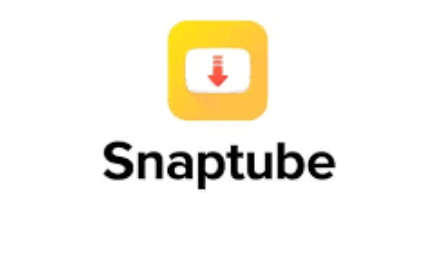 تحميل تطبيق سناب تيوب snaptubeapp 2021 الإصدار الأخير للأندرويد والآيفون