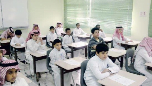 توقيت إجازة الترم الدراسي الأول في السعودية 1443 هـ لكافة الطلاب والطالبات