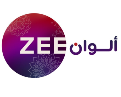 تردد قناة زي الوان  ZEE ALWAN على قمر النايل سات 2022