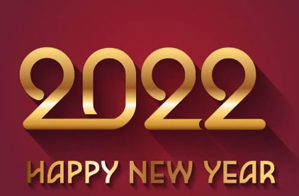 رسائل تهنئة بمناسبة رأس السنة الميلادية الجديدة 2022