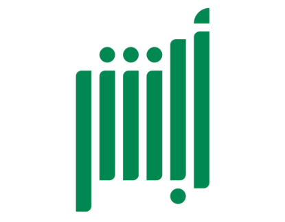 طريقة الاستعلام عن الخدمات عبر منصة ابشر 1443 في السعودية