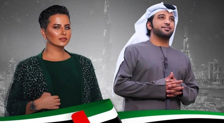 حجز تذاكر حفل عيضة المنهالي وشمة حمدان في اليوم الوطني الاماراتي