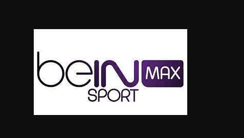 تردد قنوات بي ان سبورت ماكس beIN Sport Max 1&2 الناقلة لكأس الأمم الأفريقية 2021