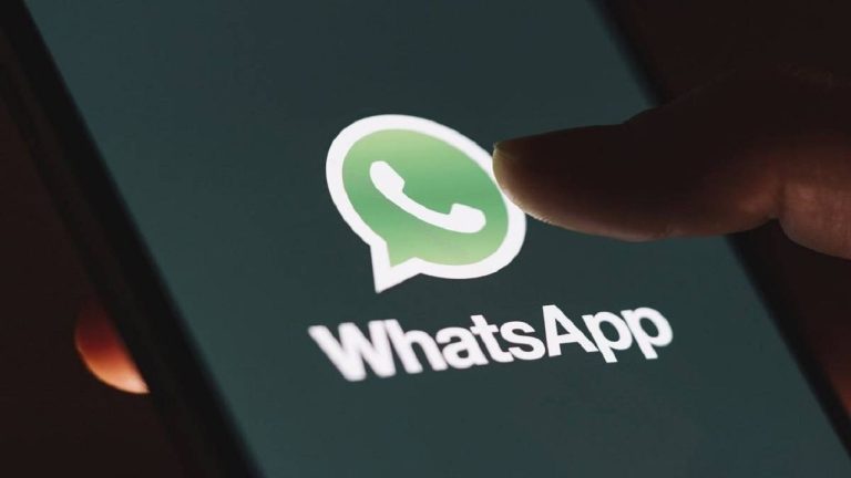 الميزة الجديدة لتطبيق واتس اب WhatsApp 2022