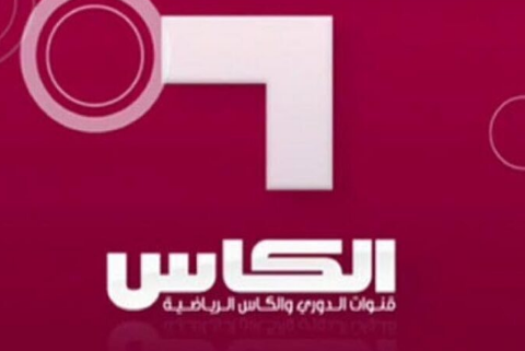 تردد قناة الكأس الناقلة لمباراة قطر وسلوفينيا في مباراة ودية
