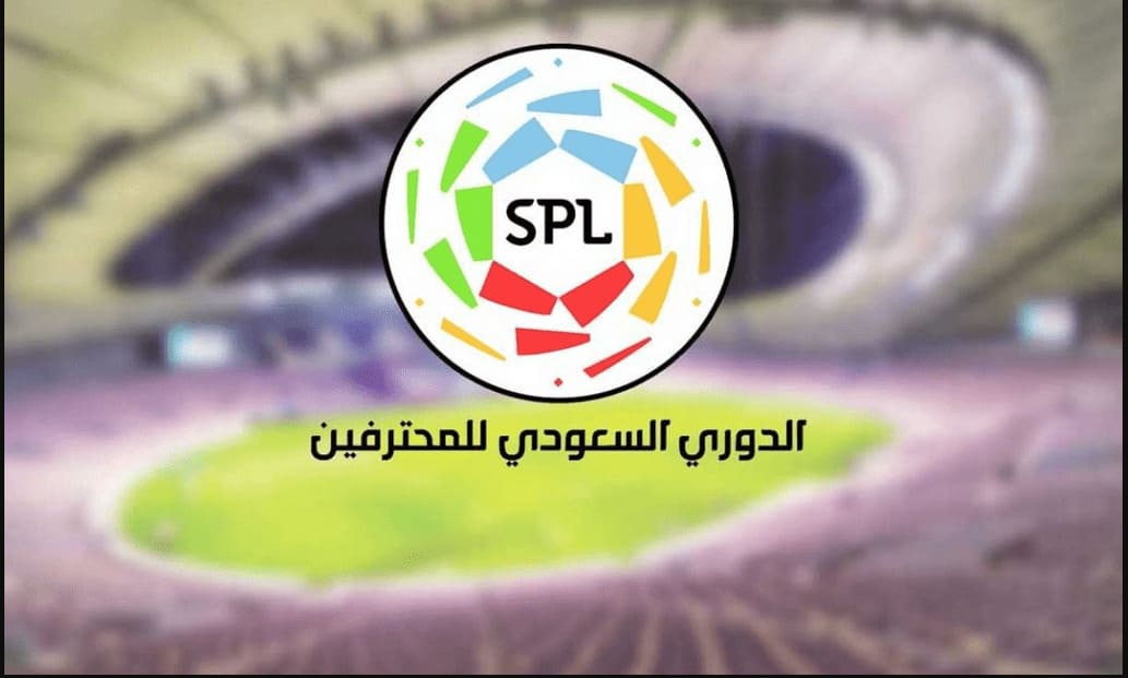 رسمياً.. الإعلان عن موعد انطلاق الموسم الجديد من الدوري السعودي لكرة القدم 2022/2023