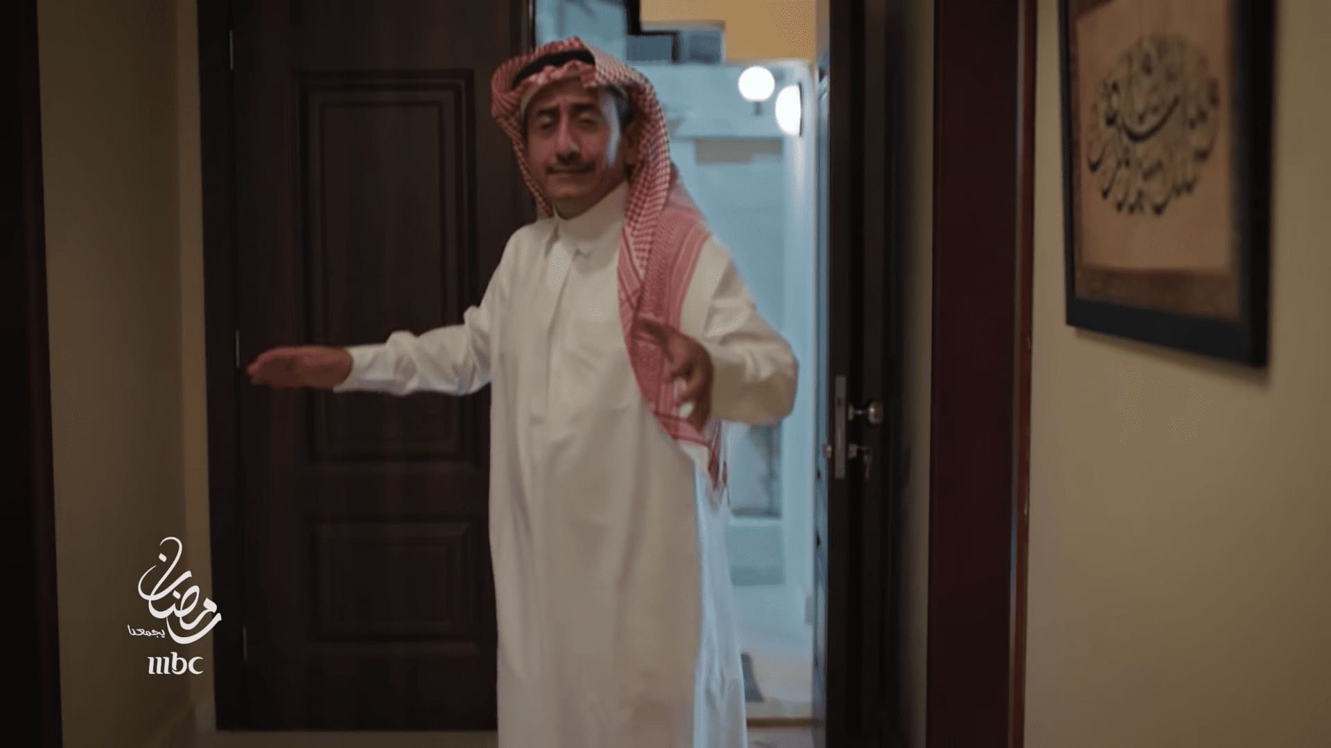 الحلقة الرابعة من مسلسل العاصوف الموسم الثالث رمضان 2022