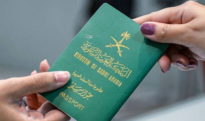 كيفية تجديد جواز سفر المملكة العربية السعودية إلكترونياً لعام 1443هـ عبر منصة أبشر