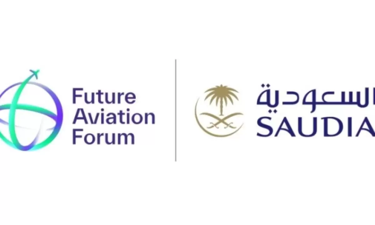 مجموعة الخطوط السعودية فعاليات مؤتمر مستقبل الطيران في الرياض 1443 هـ