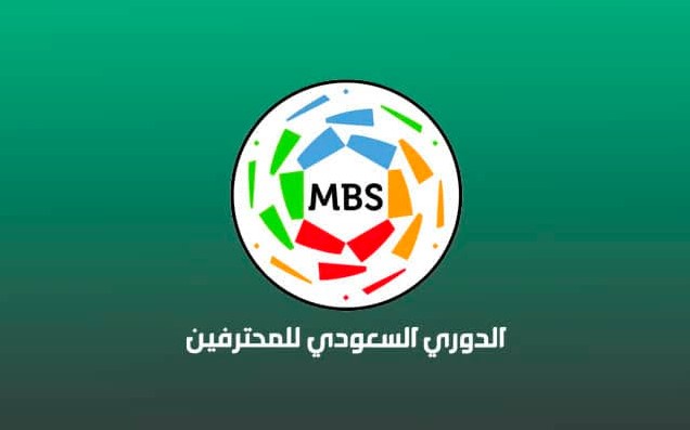 توقيت بدء الدوري السعودي للموسم الجديد 2022-2023