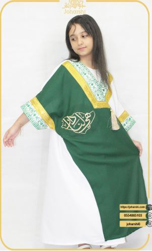 عروض الأزياء اليوم الوطني السعودي 92 للعام 1444هـ المملكة العربية السعودية