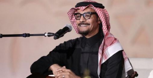 حجز تذاكر حفل الفنان رابح صقر ضمن حفلات اليوم الوطني السعودي 2022