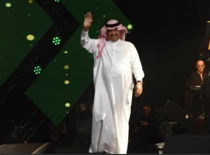 طريقة حجز تذكرة حفل محمد عبده بمناسبة اليوم الوطني السعودي - موجز الأخبار