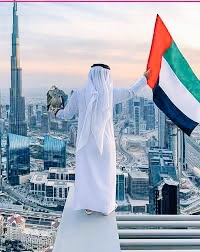 موعد إجازة اليوم الوطني في الإمارات