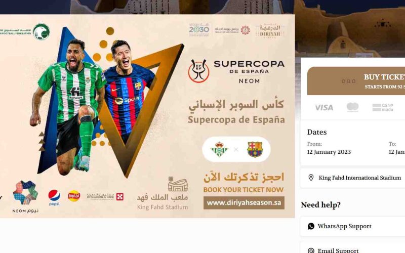 رابط حجز تذاكر مباراة برشلونة وريال بيتيس في كأس السوبر الاسباني 2023 الرياض