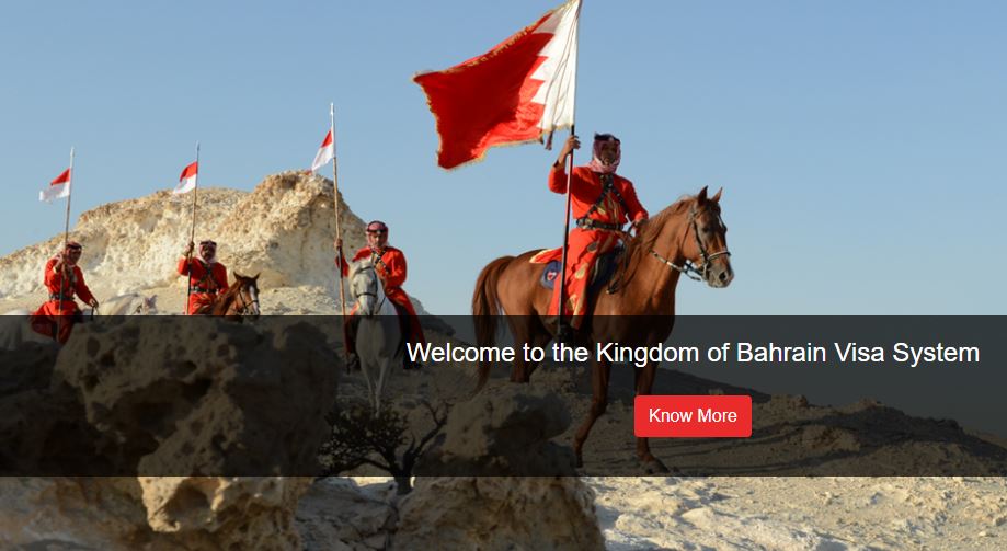 الحصول على تأشيرة عمل في البحرين 2023