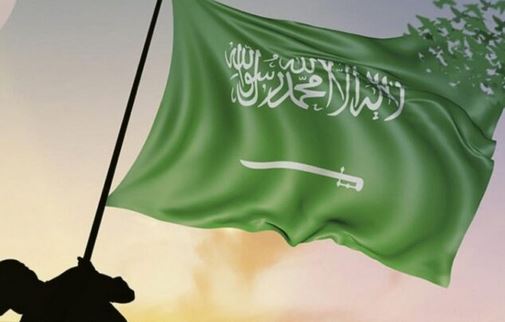 تفاصيل الأمر الملكي ليوم العلم السعودي