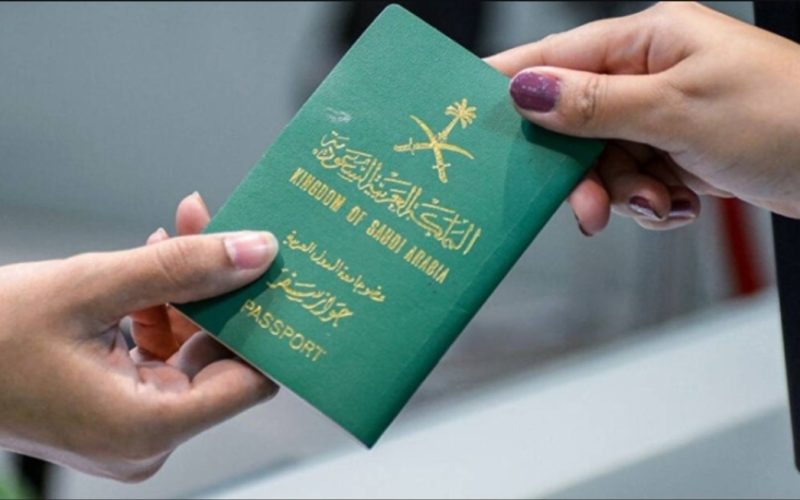 كم رسوم تجديد جواز السفر للأطفال في السعودية 1444